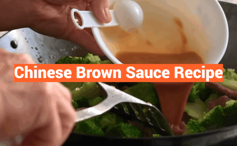 Chinese Brown Sauce Recipe