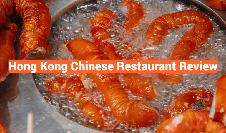 Hong Kong Chinese Restaurant Review